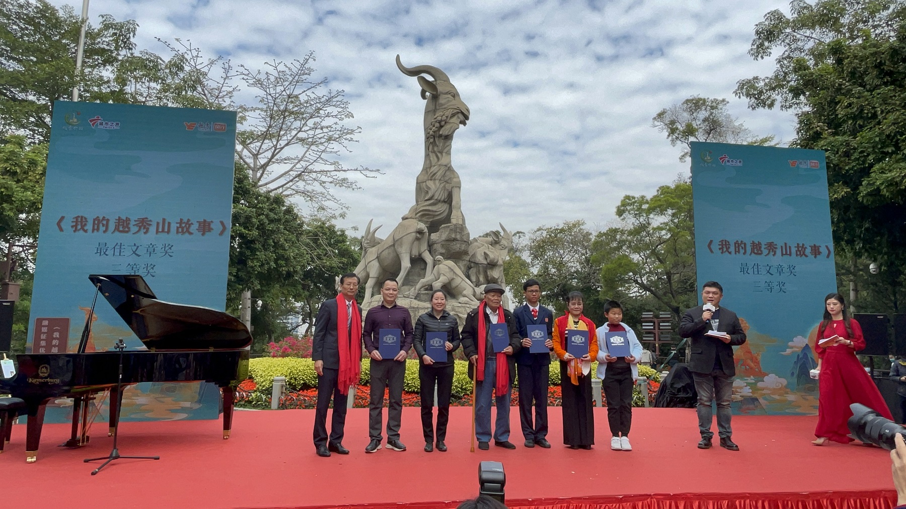 我的读书故事征文比赛作品,我的读书故事获奖征文2000字