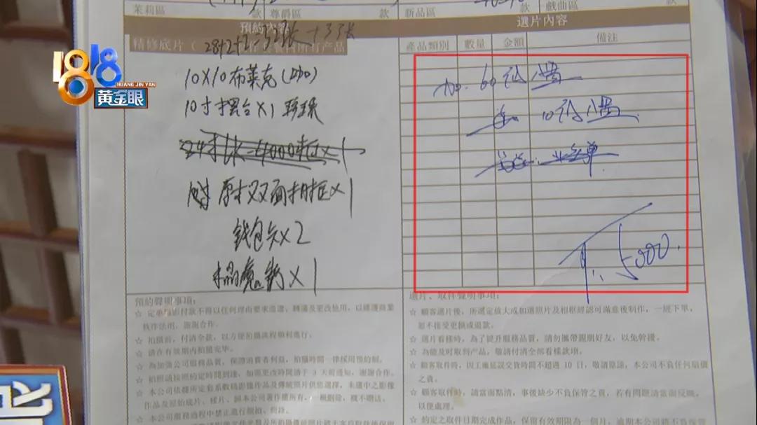 选照片难怎么办,选照片好纠结