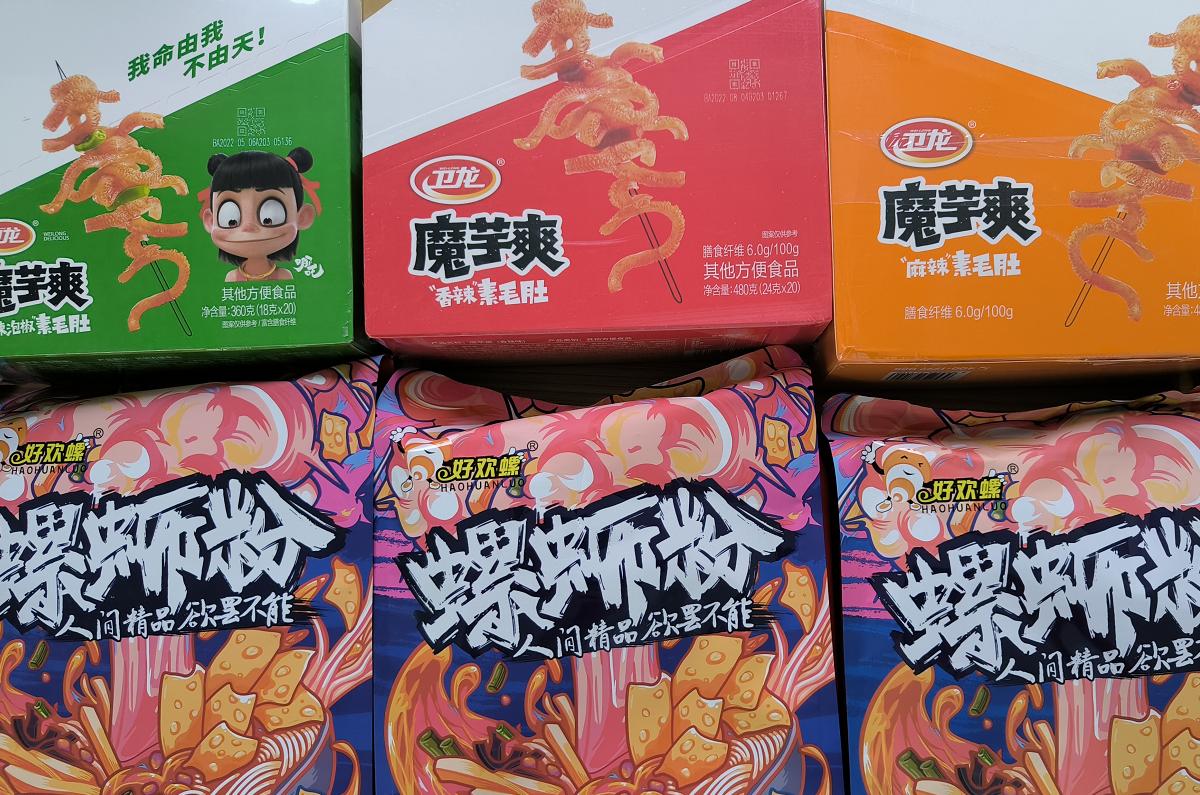 国际快递可以寄哪些食物,食品怎么寄国际快递