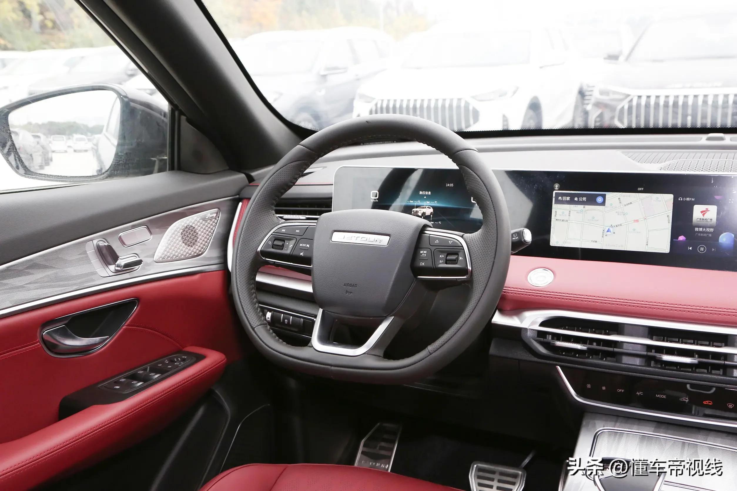 新车｜售15.89万元2022款捷途X70PLUS尊享版上市全系唯一1.5T+CVT