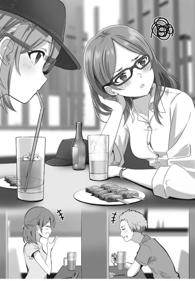 社畜大叔,警察叔叔的恋爱日常