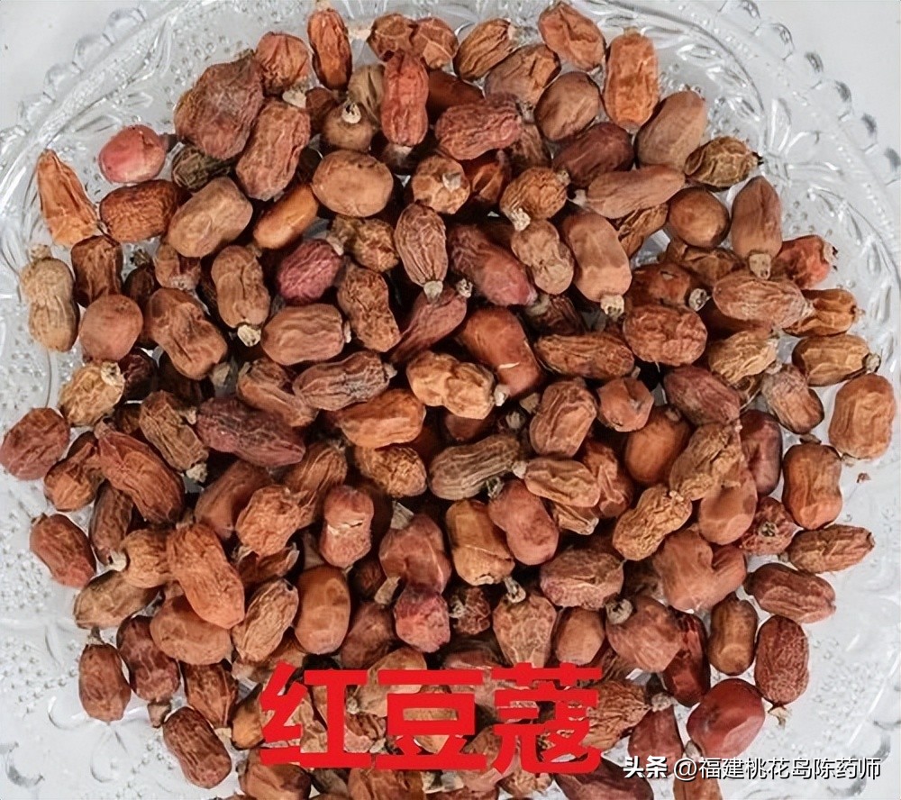 17味温里祛寒中药的性味与功效