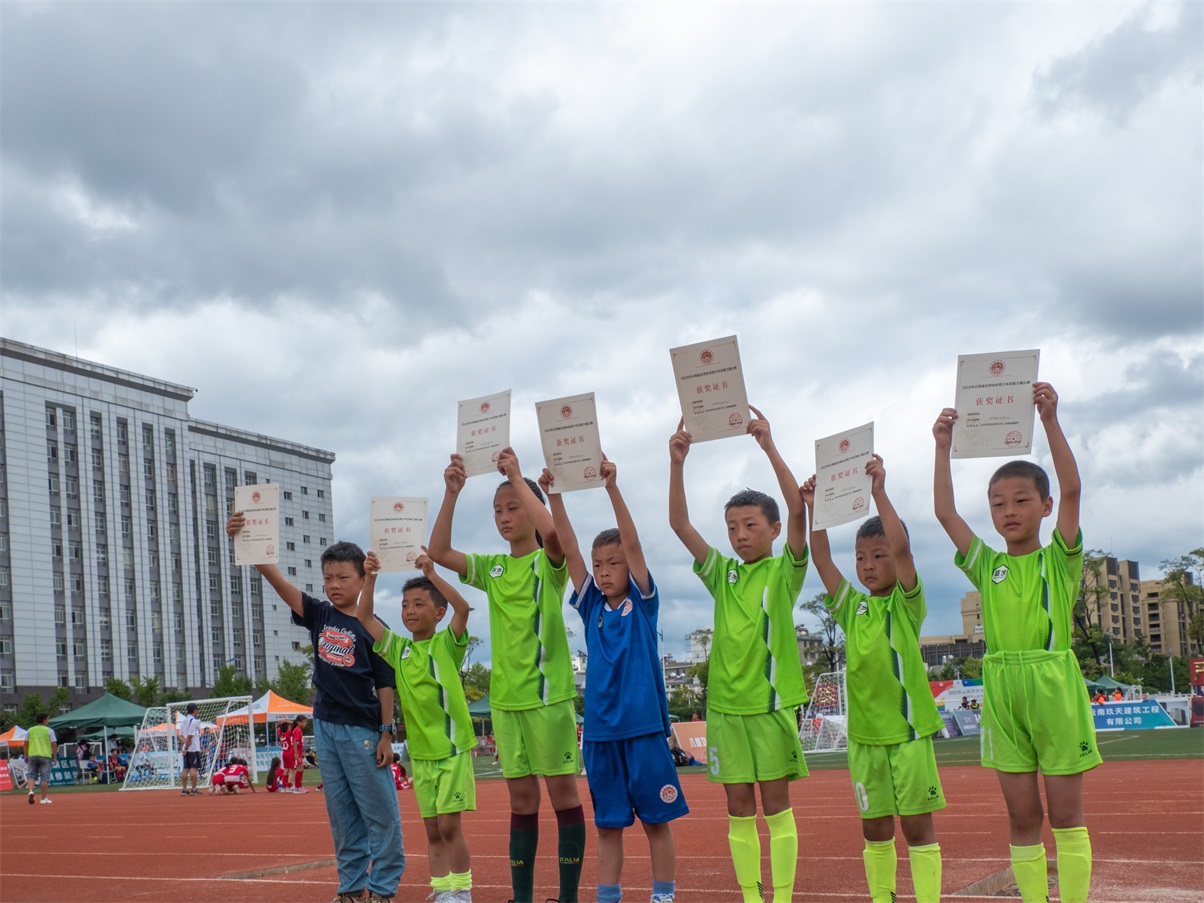 云南青少年足球联赛曲靖赛程表,云南省第四届青少年足球联赛