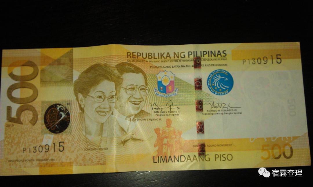 到菲律宾2年要不要准备什么东西 (现在入菲律宾需要什么条件最新)