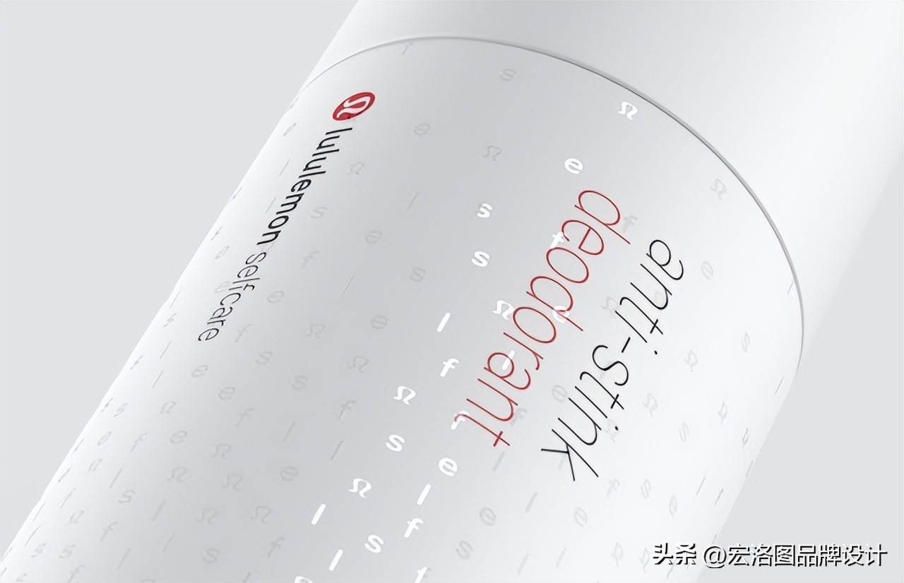 小众精炼护肤品的包装设计