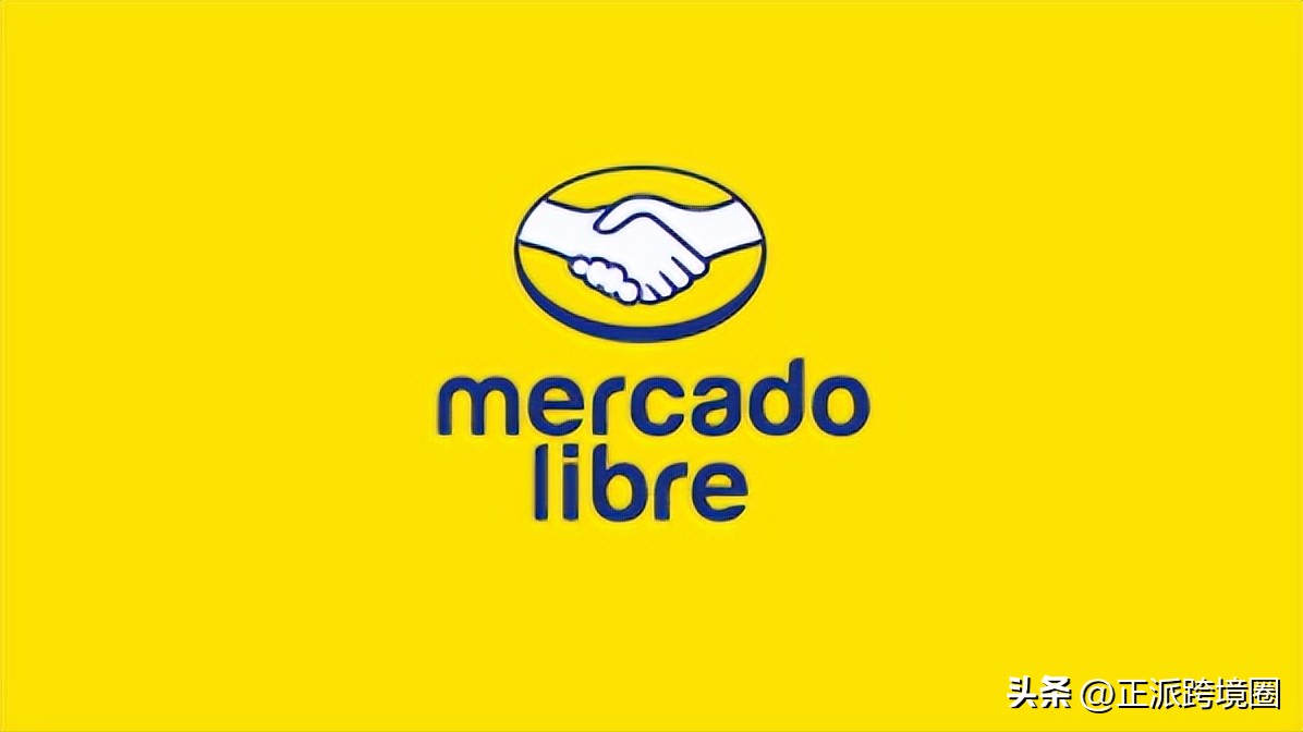 Temu德、法、意、荷、西欧洲五国站点上线