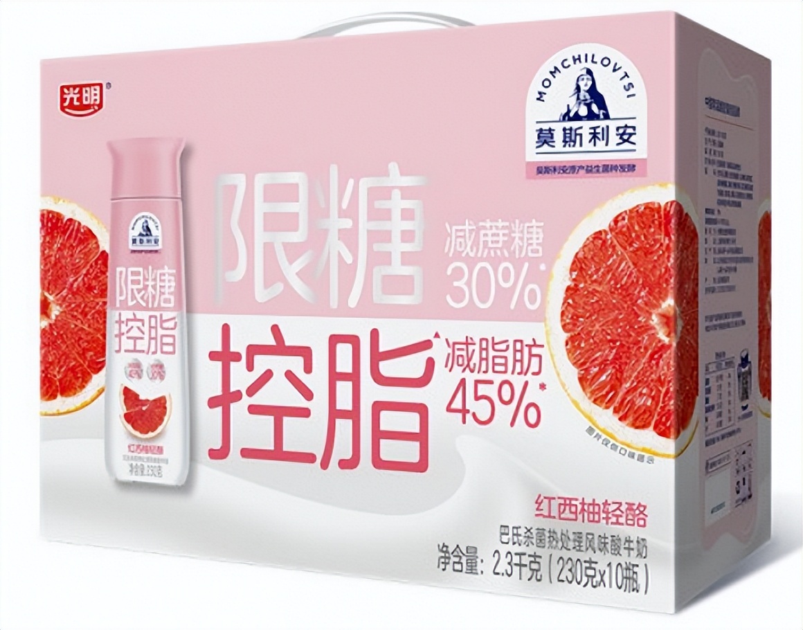 2020年世界乳业十强,2020世界乳品创新大奖