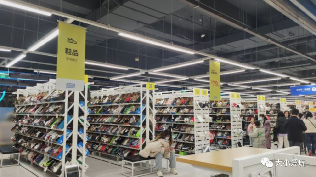 天暖换季，正好新开大折扣店，加上这些私藏工厂店，买起来不肉疼