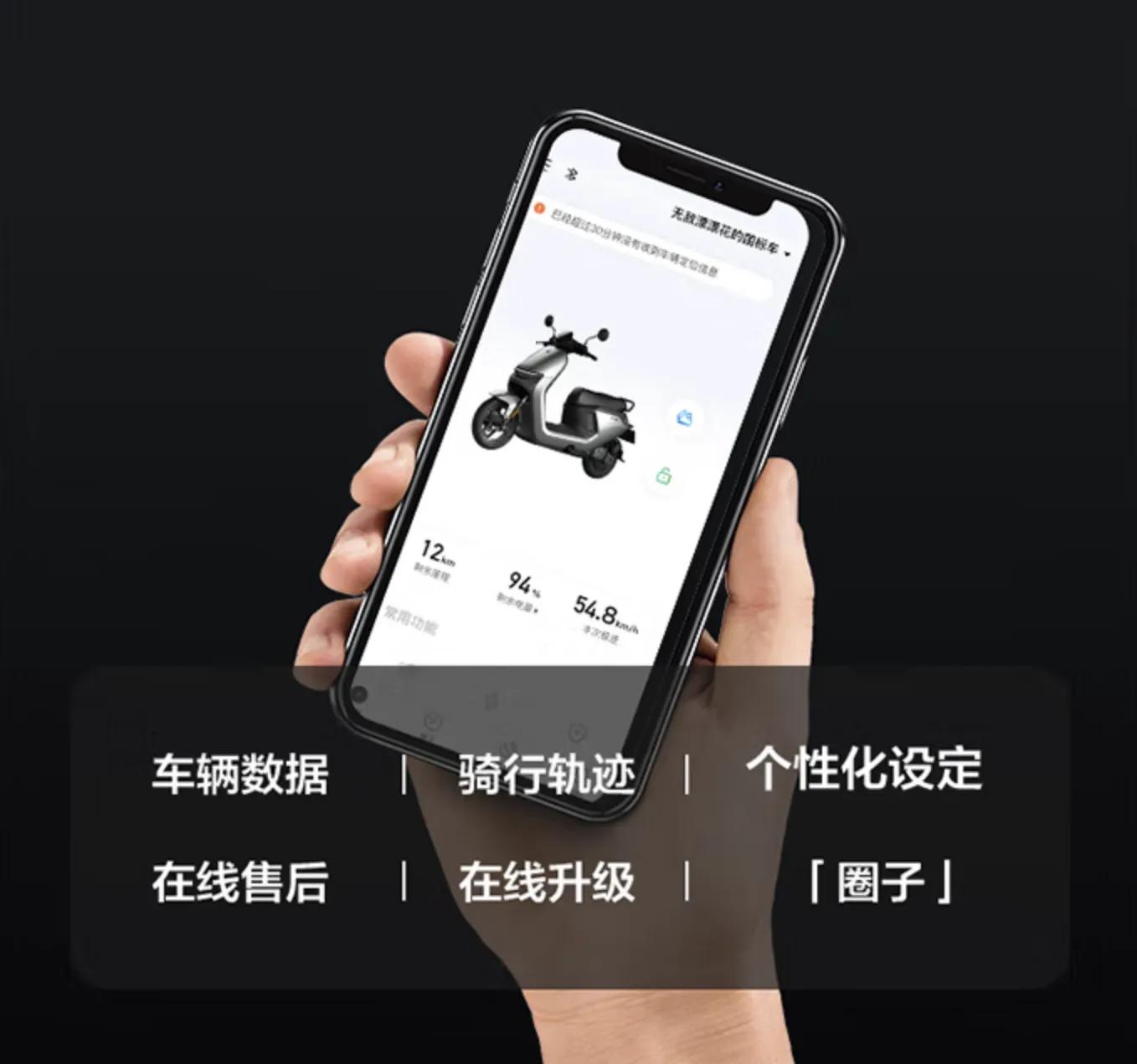 绿源2000-3000性价比最高的电动车,绿源九号电动车