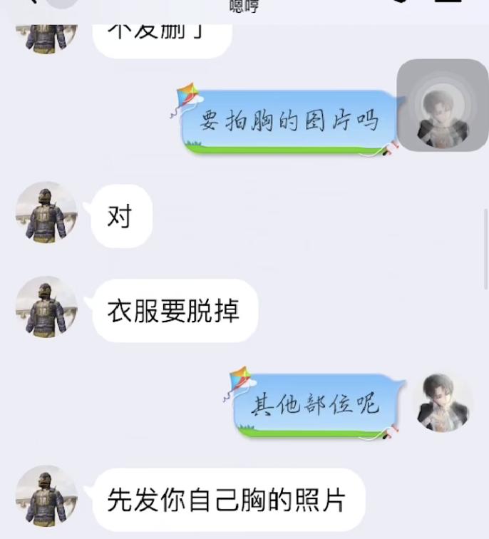 篡改地图、恋童、杀戮，江南布衣在干什么？