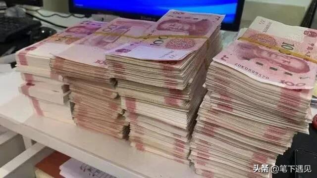 27岁无业游民,28岁无业游民