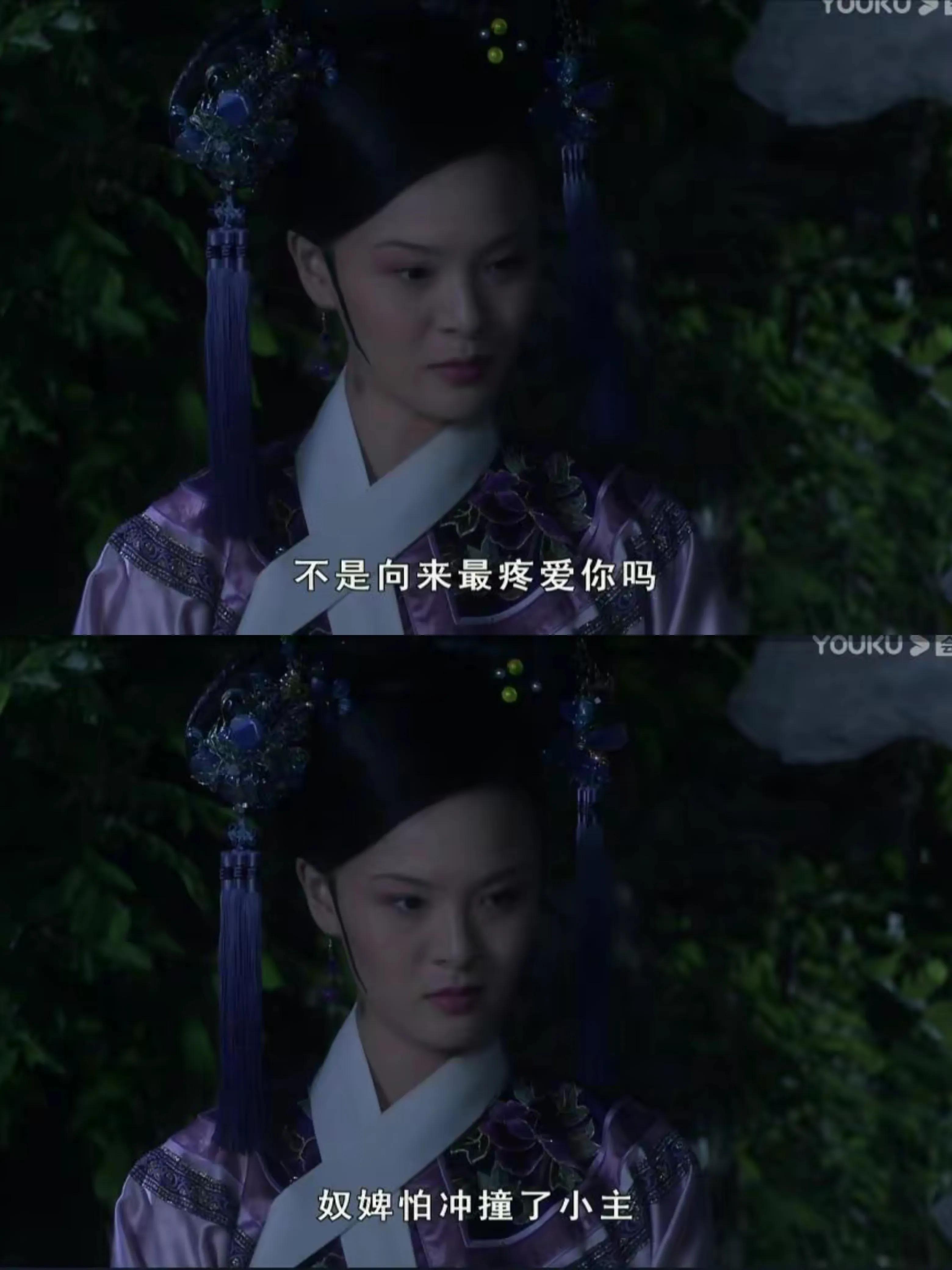 甄嬛传浣碧很讨人厌,甄嬛传视频浣碧和孟静娴争宠