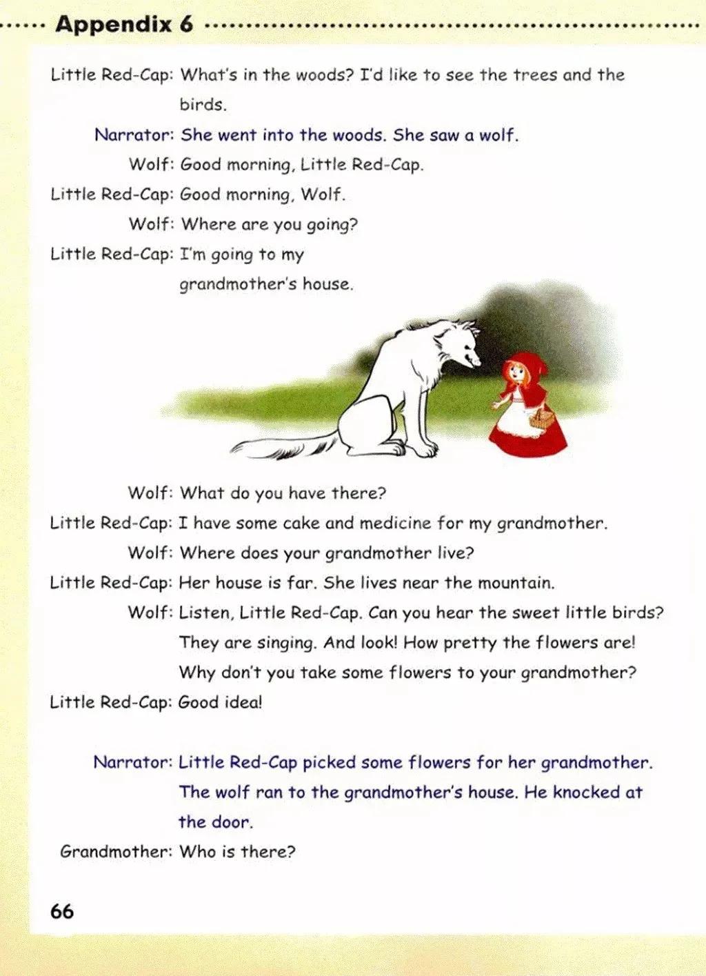 小学英语六年级上册课本03,小学英语六年级下册人教版课本