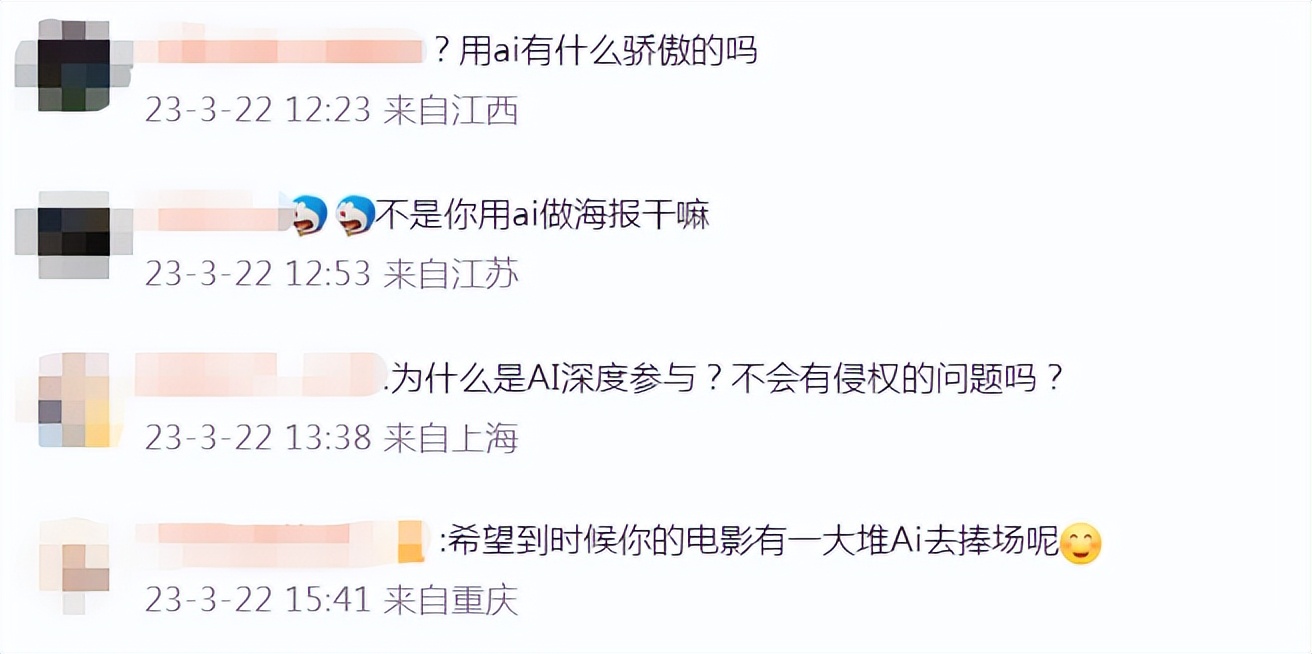 用ai生成电商产品模特图,电商ai模特图教程