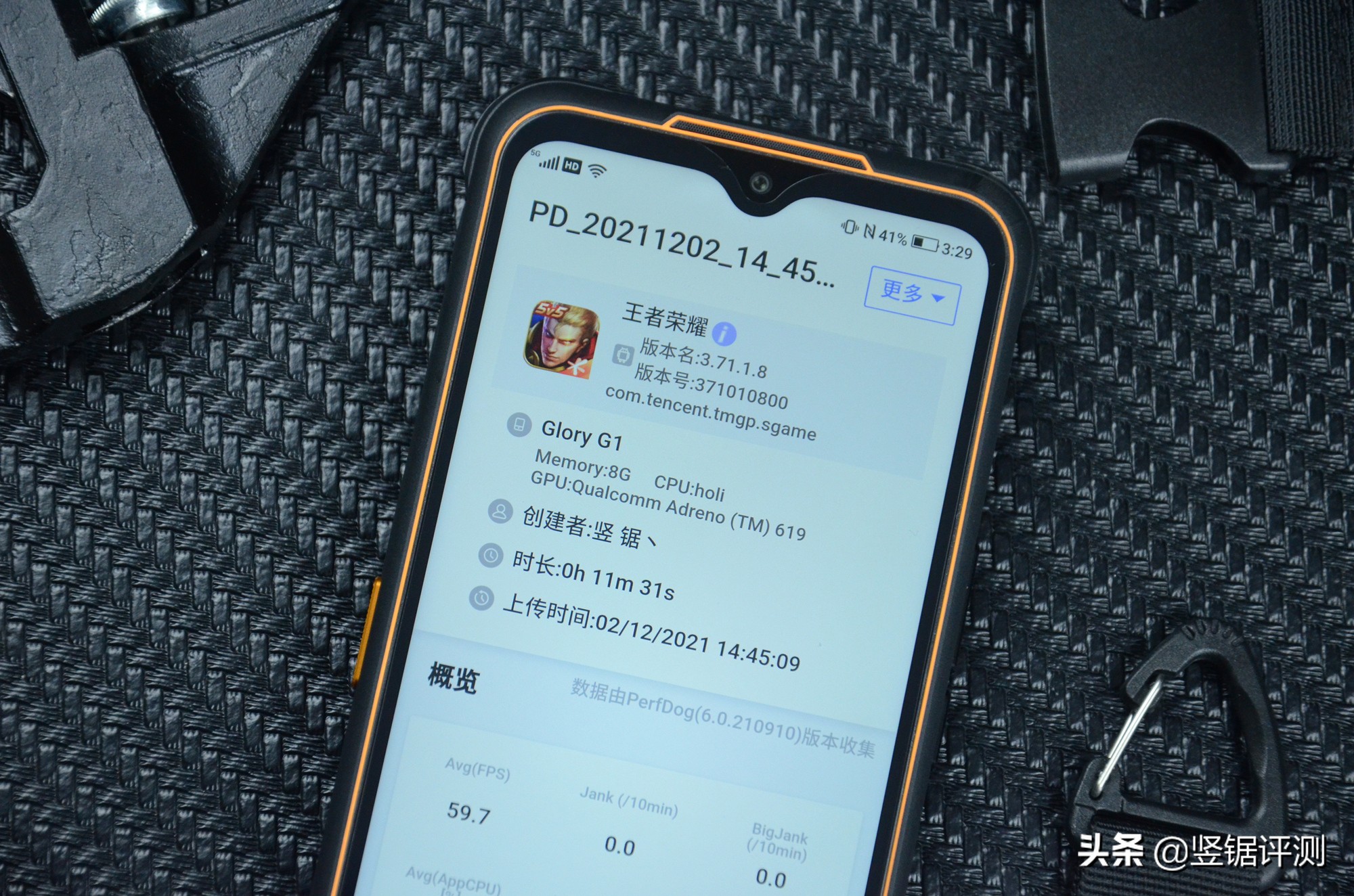 放冰箱冷冻也能正常使用的5G三防手机!AGMG1Pro上手评测