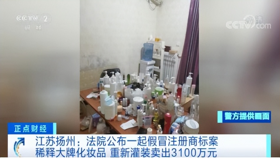 空瓶卖高价案例,真瓶灌假酒卖了400多万