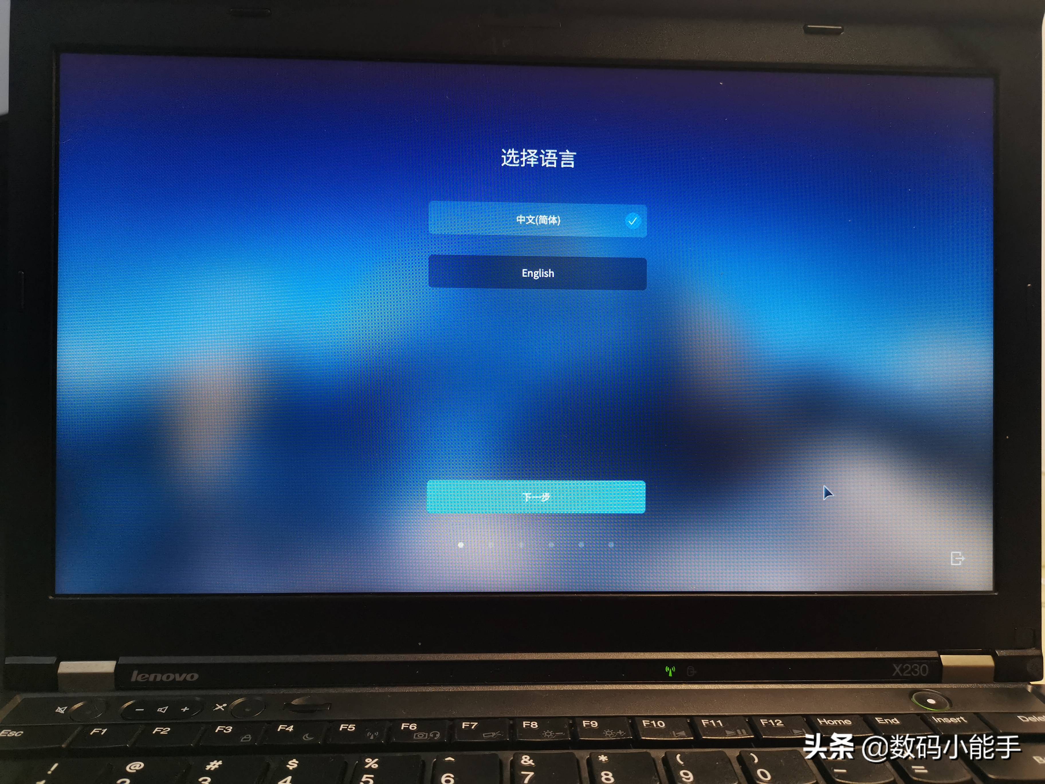 国产操作系统之光？银河麒麟操作系统真实上机体验