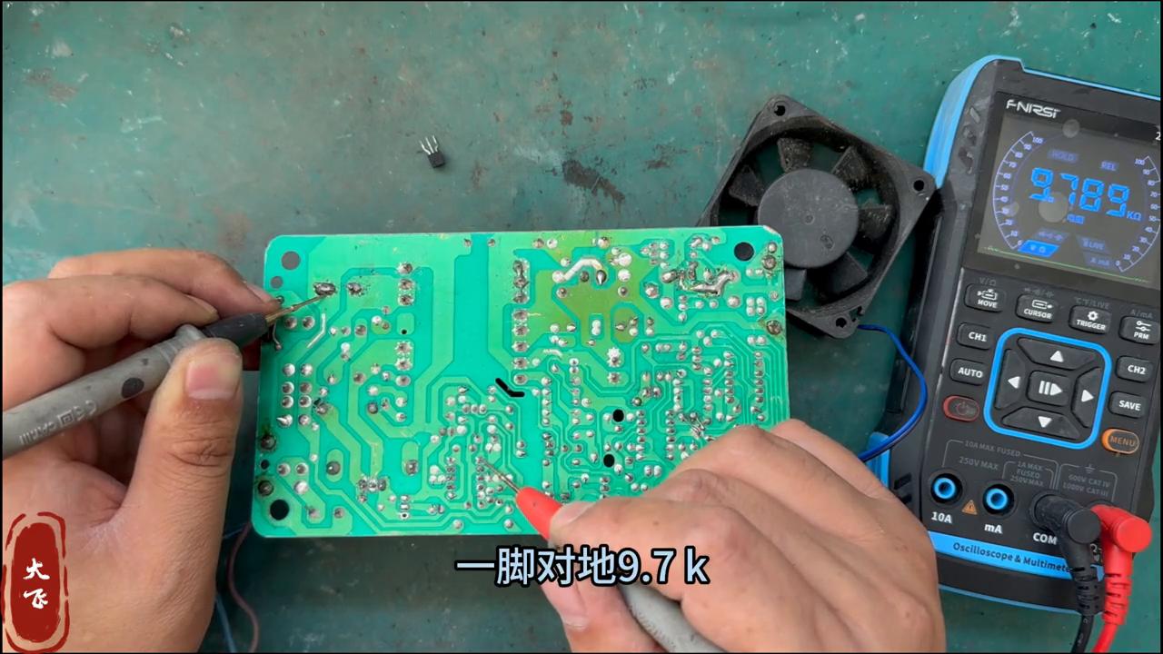 二修机修不好怎么办,修理充电器有什么技巧