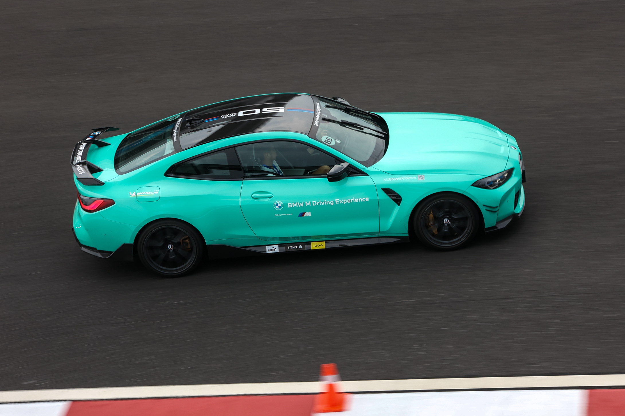 宝马50周年m标,宝马M系列50周年纪念