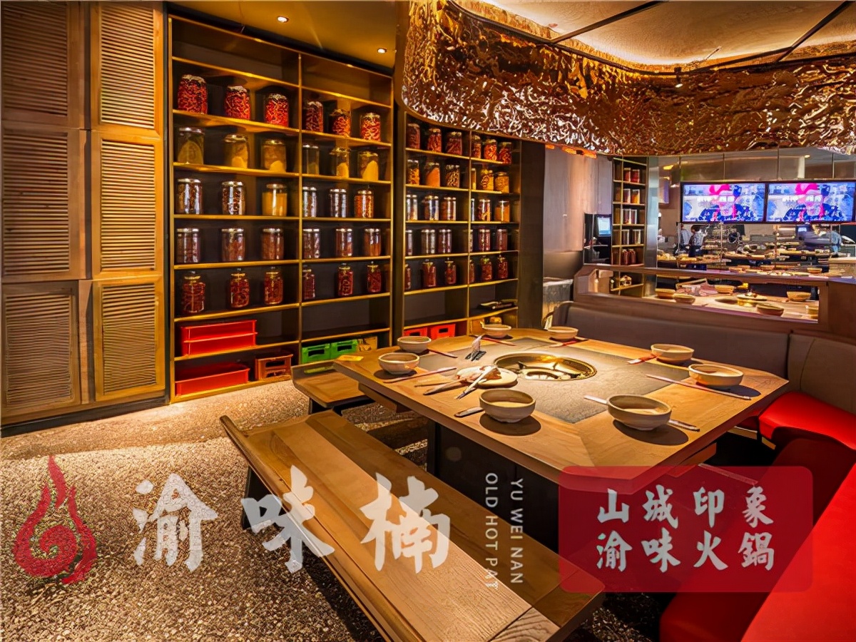 喜虾客火锅加盟条件,蜀大侠火锅店加盟条件