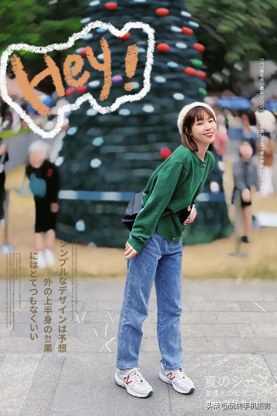 五一出游拍照技巧大全,五一小长假拍照技巧