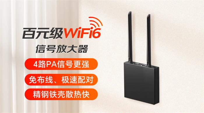 客厅有个路由器如何在卧室加一个,客厅路由器跟卧室路由器怎么连接