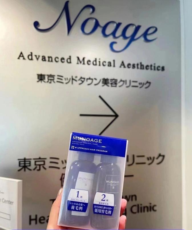 鏃ユ湰灏忎紬鍝佺墝,鍐烽棬鏃ユ湰灏忎紬鍝佺墝