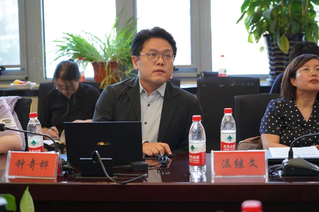 数智赋能洞见未来—第五届商务智能校企合作研讨会成功举办