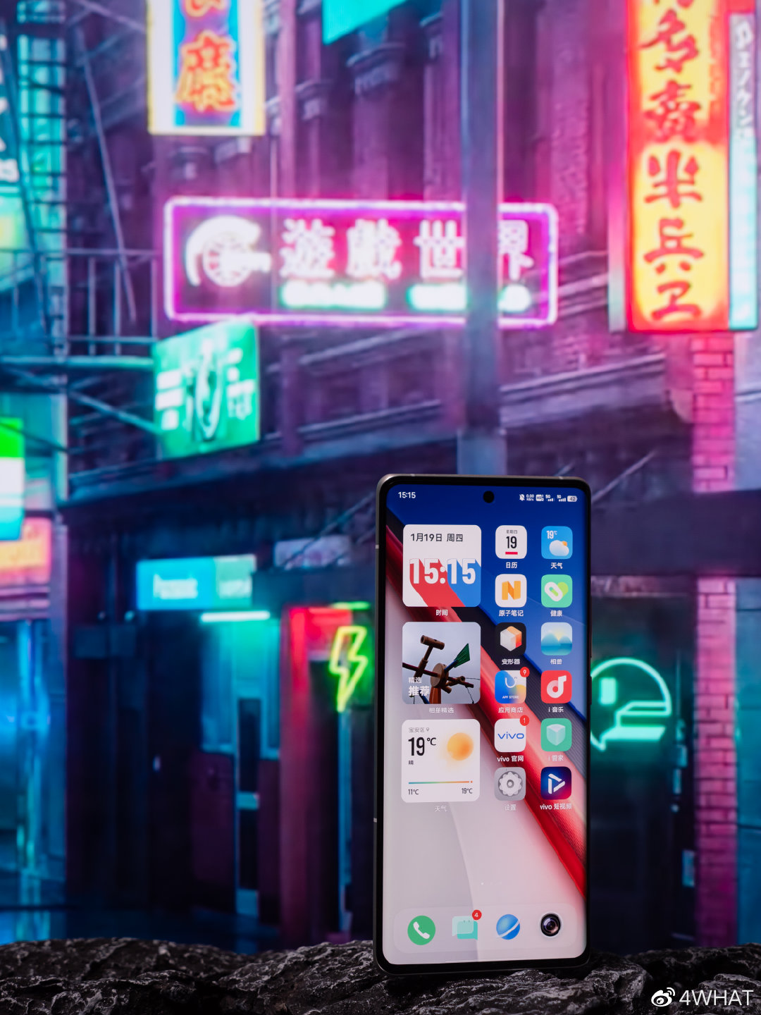 iqoo11pro上手体验,iqoo11pro一个月体验感受