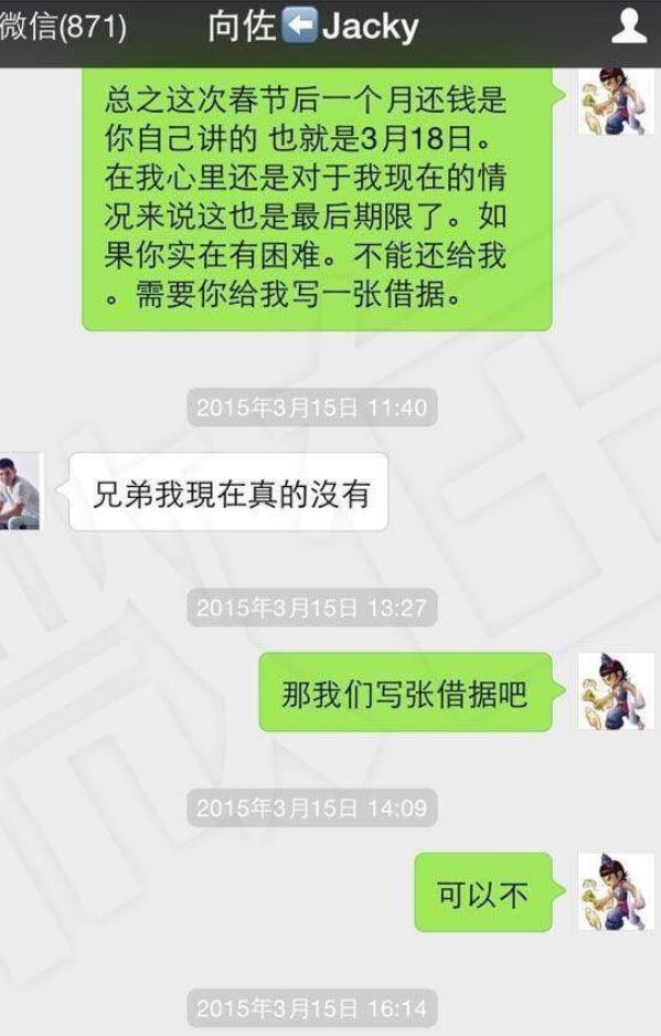 “清醒富婆”向太：8000万买钻石项链还嫌便宜，奖励儿媳上亿别墅