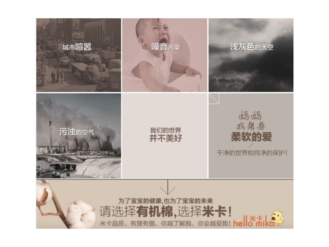 奥美广告文案书籍,奥美的文案法则