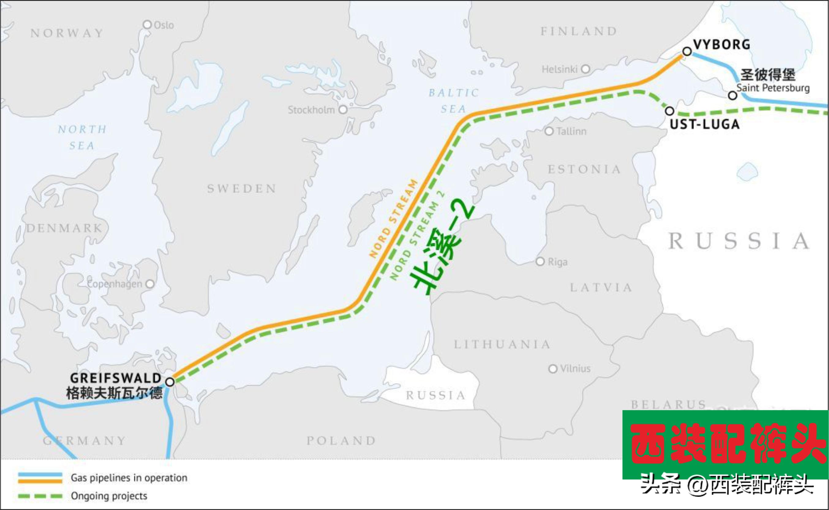 德国对北溪二号破坏的反应,德国和北溪二号