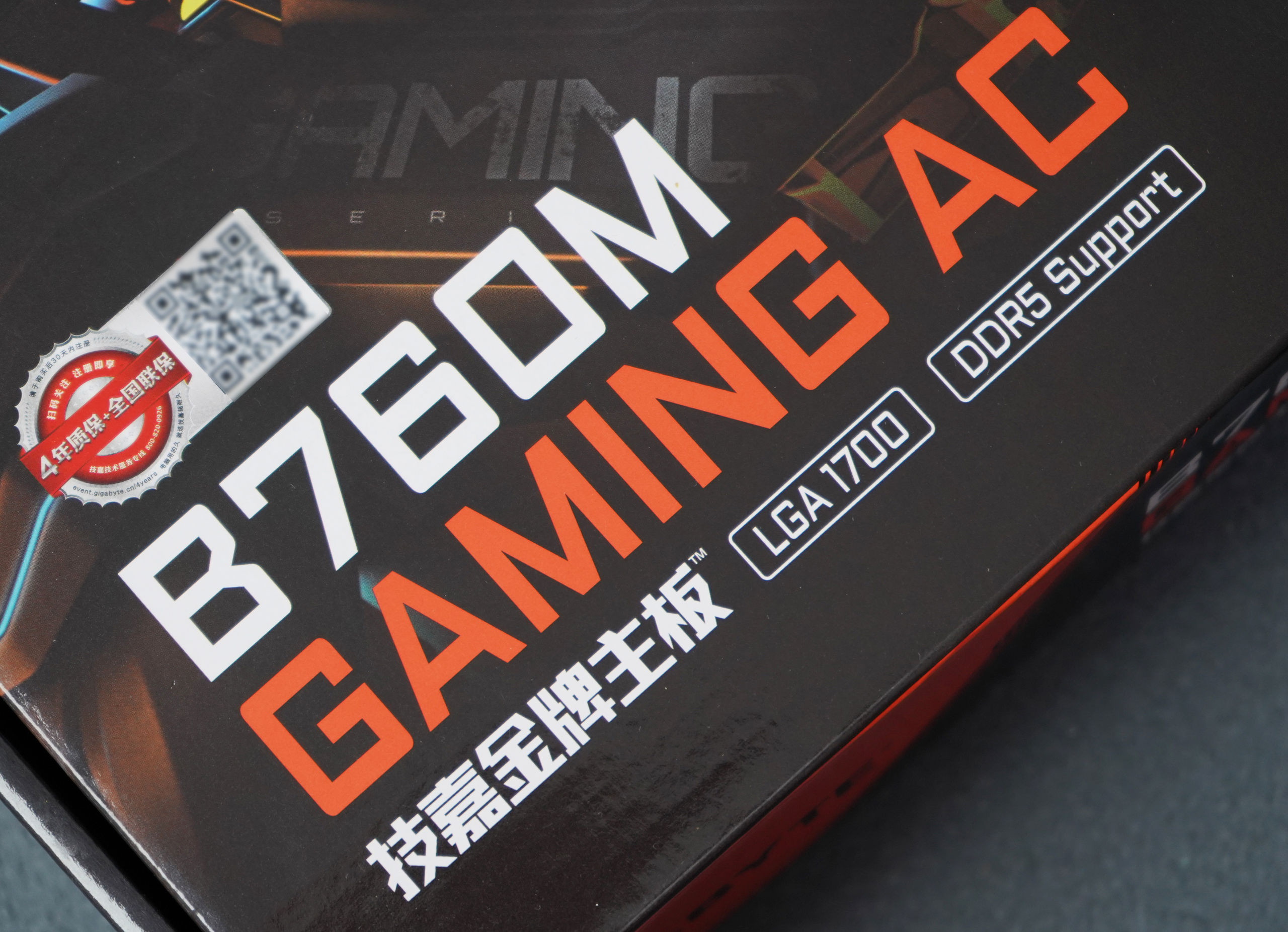 技嘉b760maoruselited5推荐机箱,技嘉b760mgamingacd5wifi测评