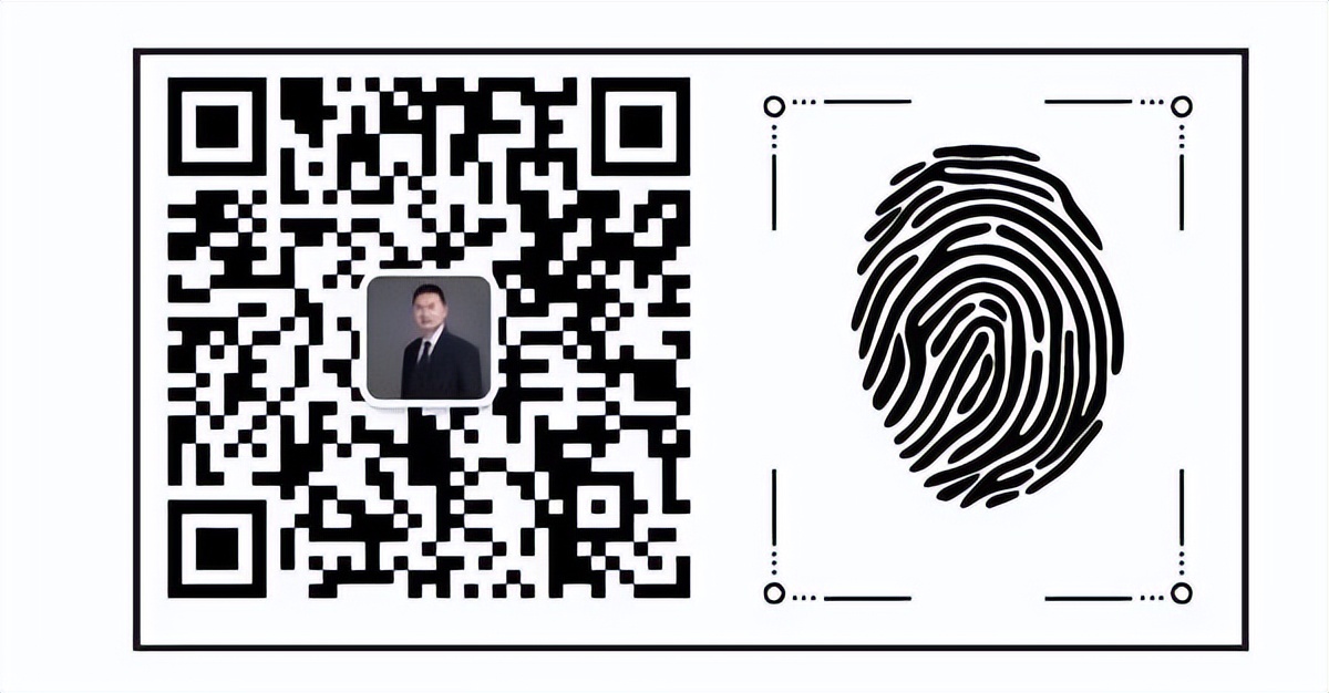 二手房买卖合同约定尾款贷款,二手房交易合同诚意金