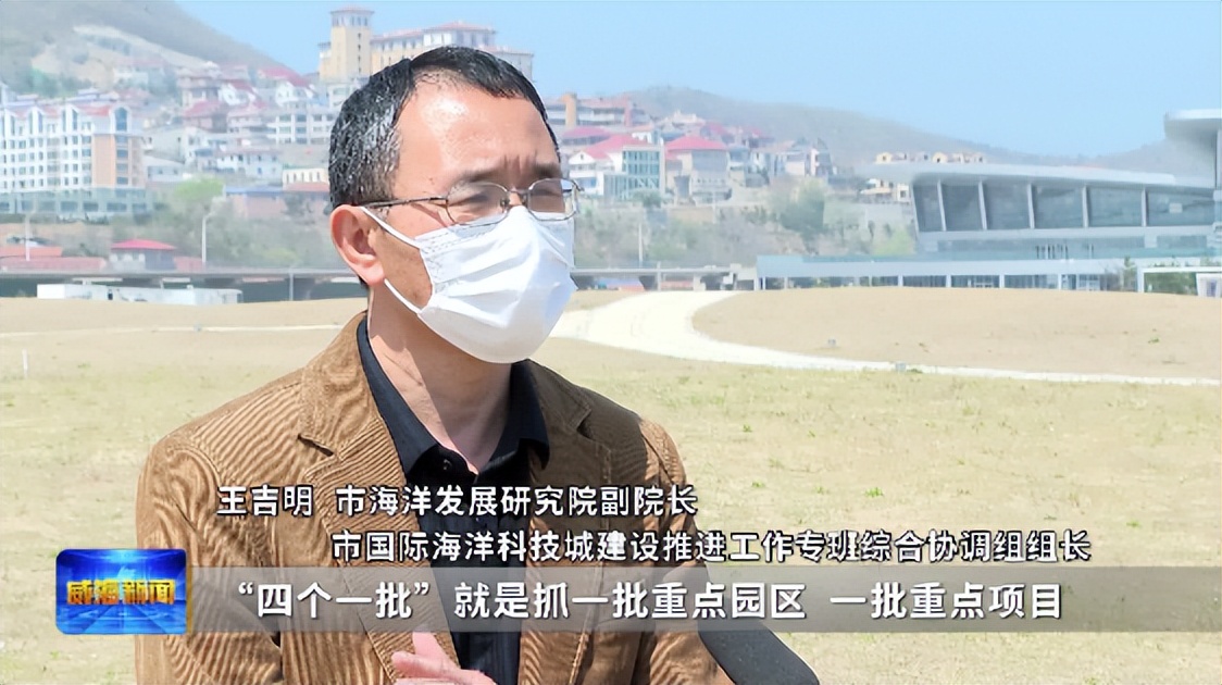 奋进新征程担当新使命建功新时代,建功新时代奋进新征程纪实