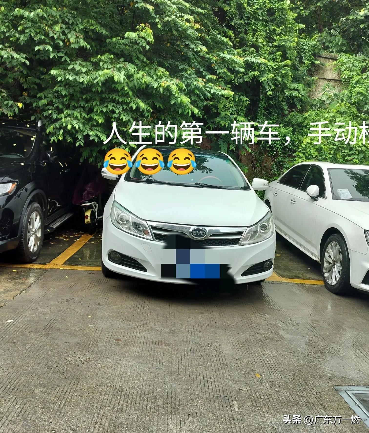 投资15万的便利店一年净赚50万,白手起家创业点子便利店