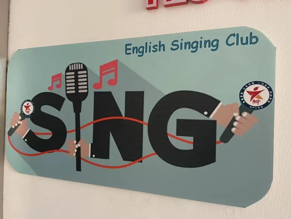 英语社团创新活动,疯狂英语社团活动报道