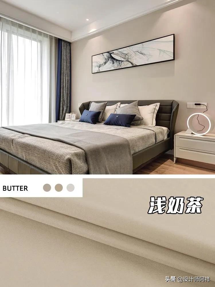 墙布柜子颜色配色表大全,墙布30平方装修效果