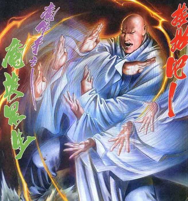 风云雄霸天下不虚和尚无名,风云步虚和尚