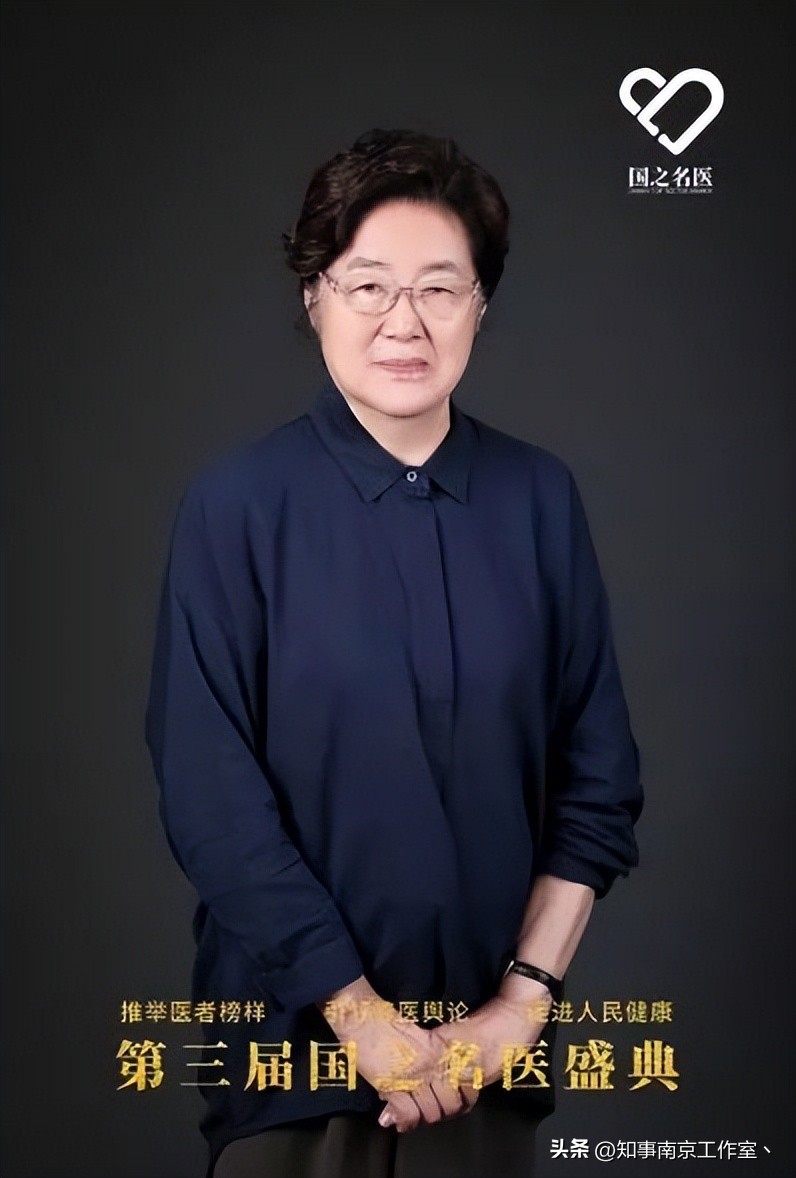 南京市省人民医院是什么档次,江苏省人民医院在南京哪个区