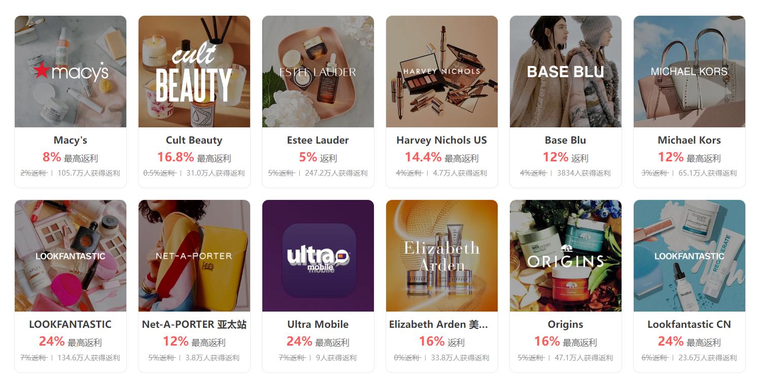 海淘美国七大网站,海淘购物网有哪些