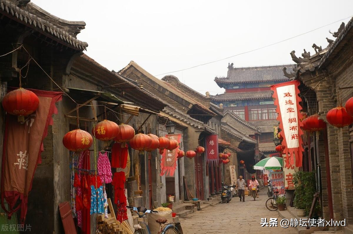 周村古商城人文历史价值,周村古商城文化