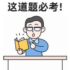 食用盐配料表最干净的有哪些,食盐配料里都有亚铁氰化钾吗