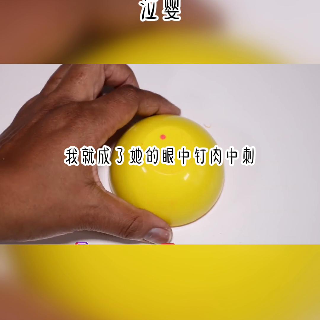 抖音故事类视频制作,抖音故事平台申请入口