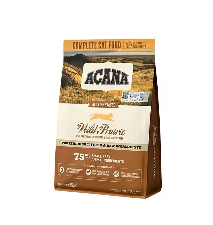 奶糕猫粮推荐性价比高排行榜,猫粮十大品牌排行榜性价比高推荐