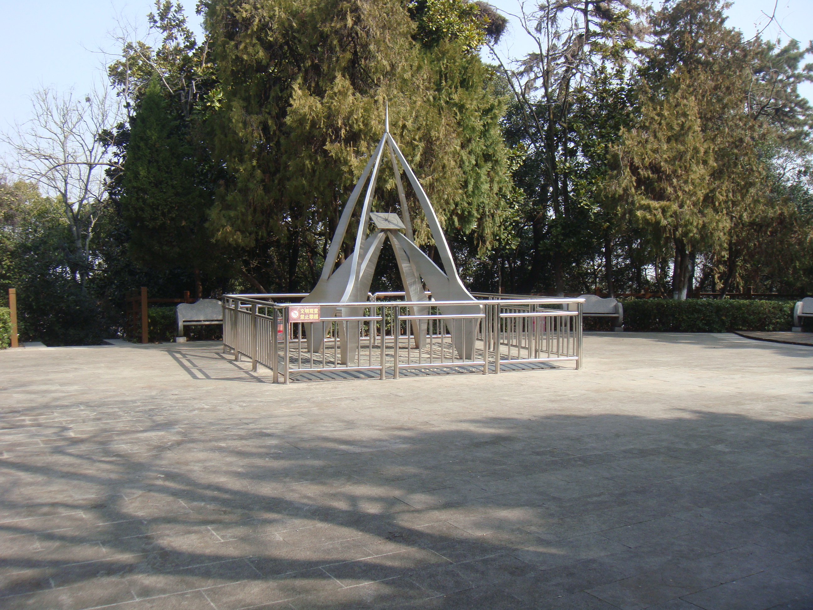 东山公园登顶看美景,东山公园景区游记