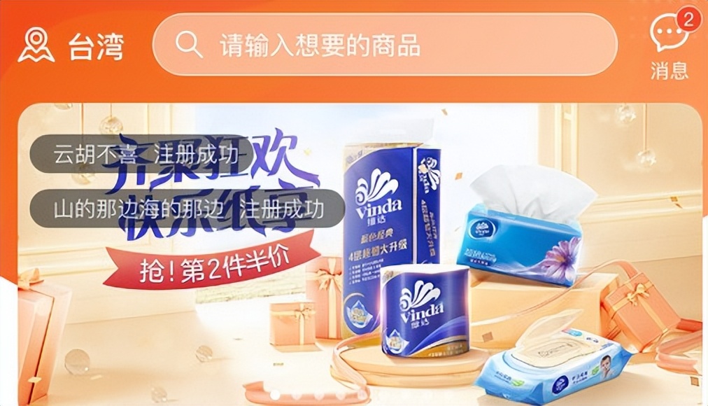 微信小程序开发大概费用,小程序开发费用大概多少钱