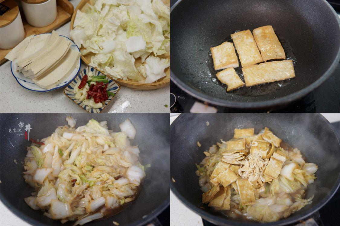 财神节吃什么招财,财神节这天什么时间放炮迎财神