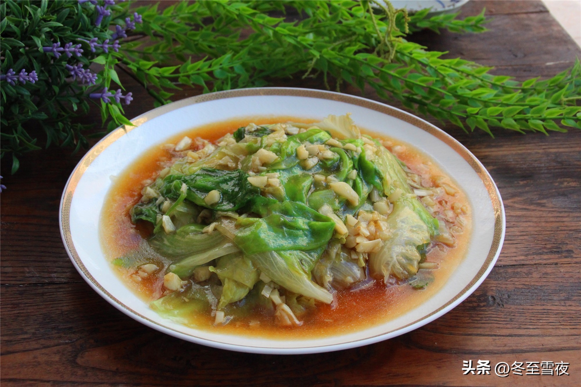 三伏天做菜没胃口试试这十道菜,伏天做饭不用愁13种家常菜