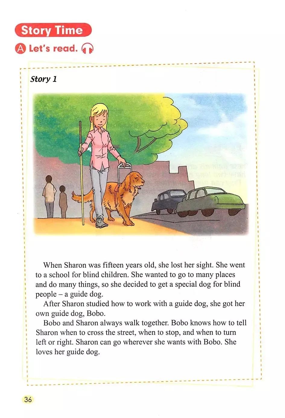 小学英语人教版六年级上册电子课本（一年级起点）快收藏